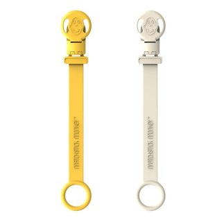 Matchstick Monkey zawieszki silikonowe do smoczka lub gryzaka 2 szt MULTI Lion & Giraffe